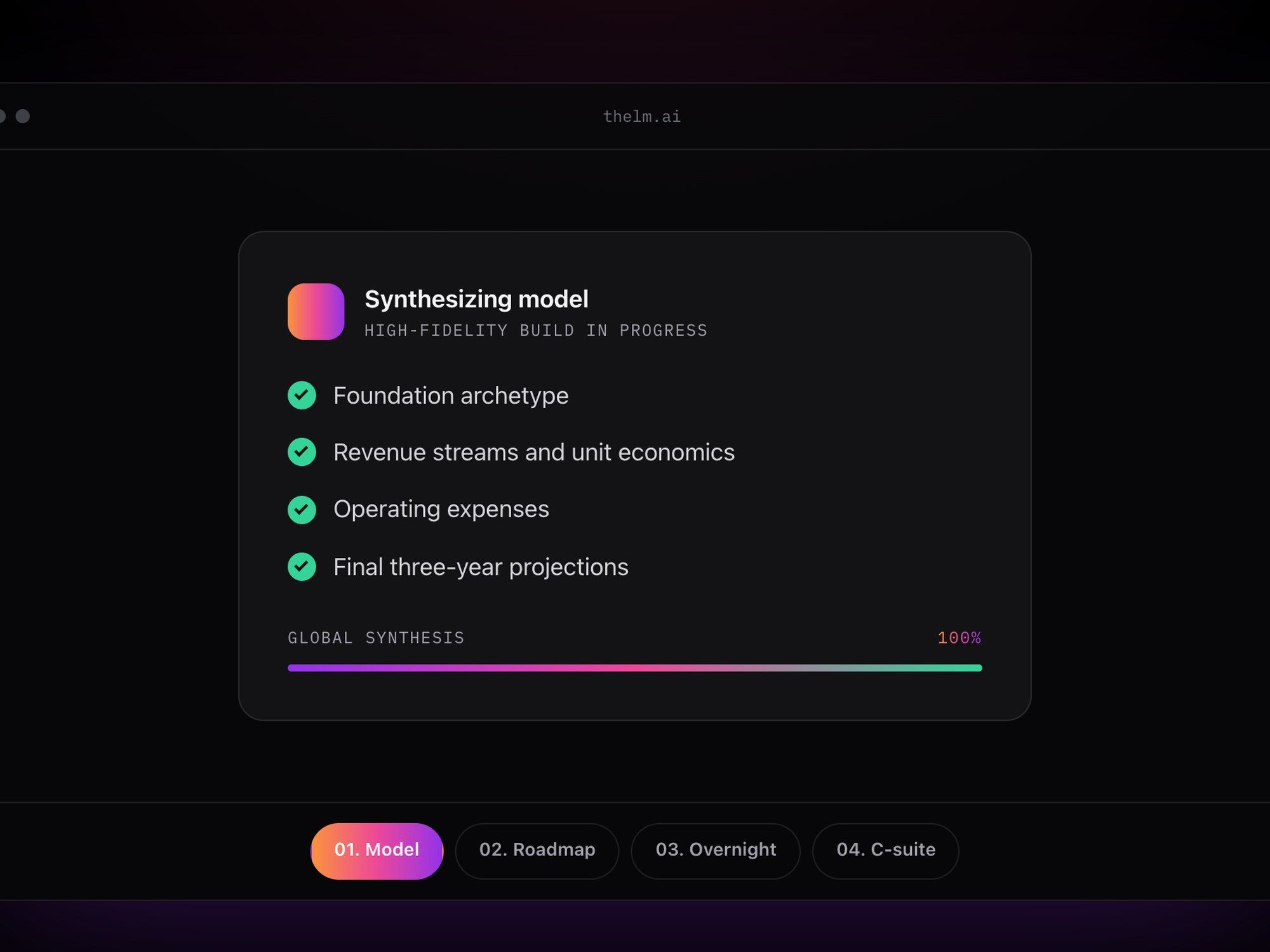 The Thelm interface, building a financial model step by step.